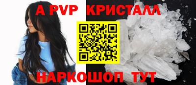 хмурый Кинель